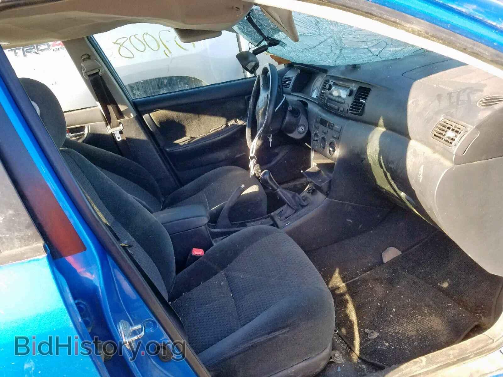 2007 TOYOTA COROLLA - VIN: 2T1BR30EX7C839861 - Photo 5