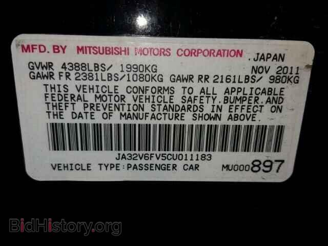 2012 MITSUBISHI LANCER - VIN: JA32V6FV5CU011183 - Фото 10