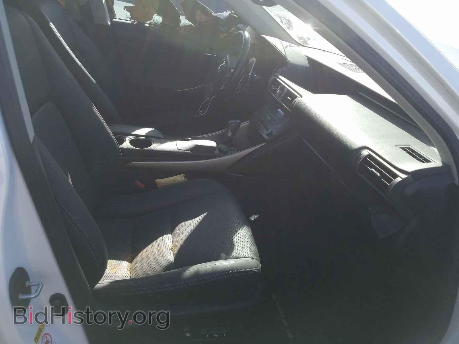 2014 LEXUS IS - VIN: JTHCF1D25E5004504 - Фото 5