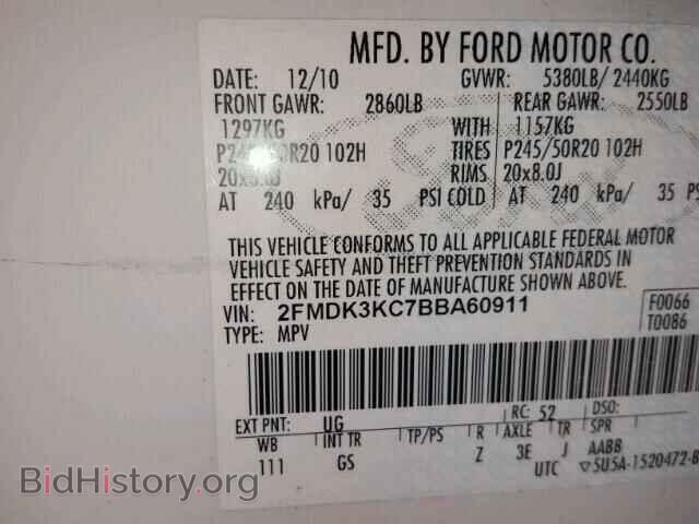 2011 FORD EDGE - VIN: 2FMDK3KC7BBA60911 - Photo 10