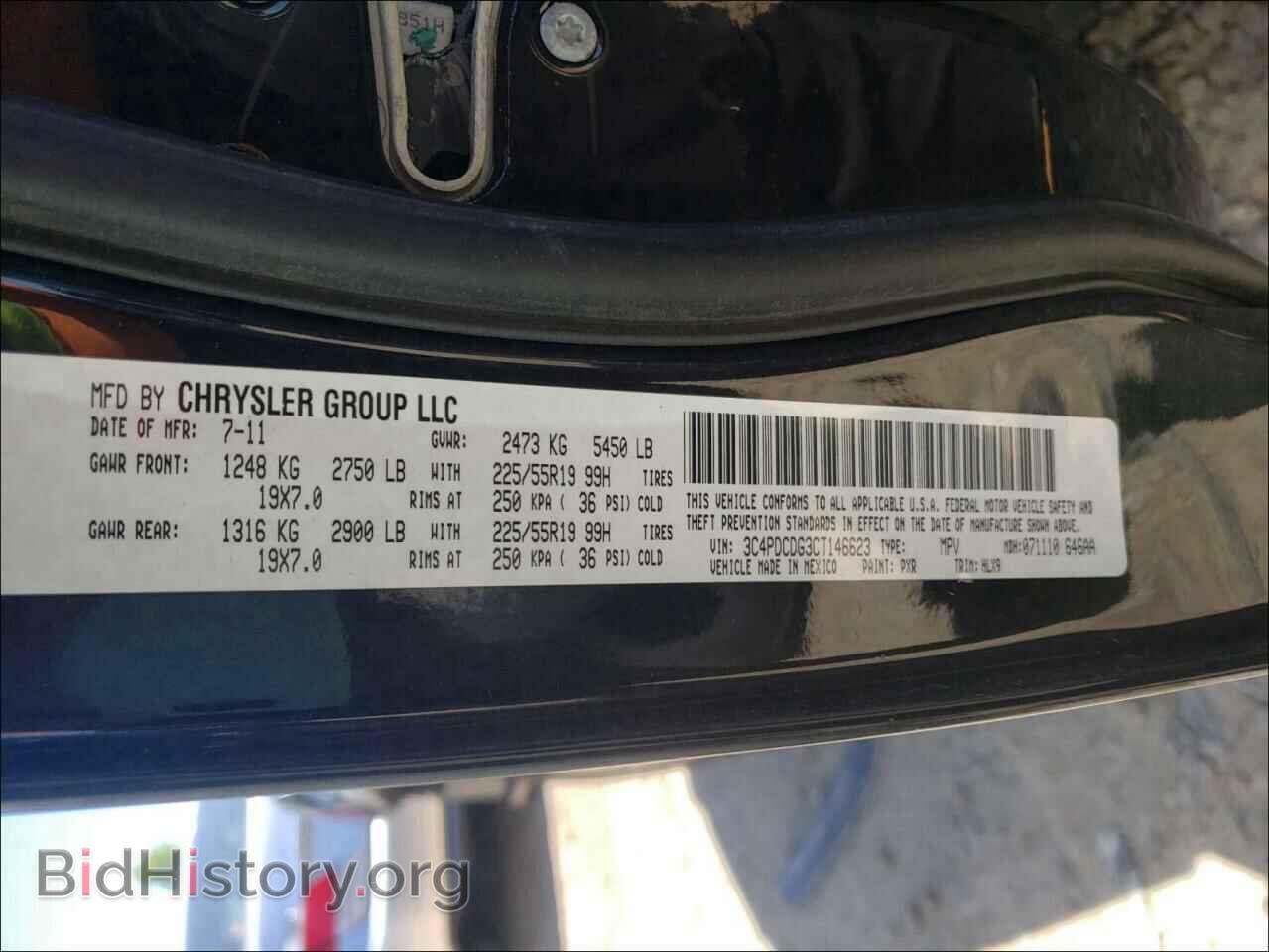 2012 DODGE JOURNEY - VIN: 3C4PDCDG3CT146623 - Фото 10