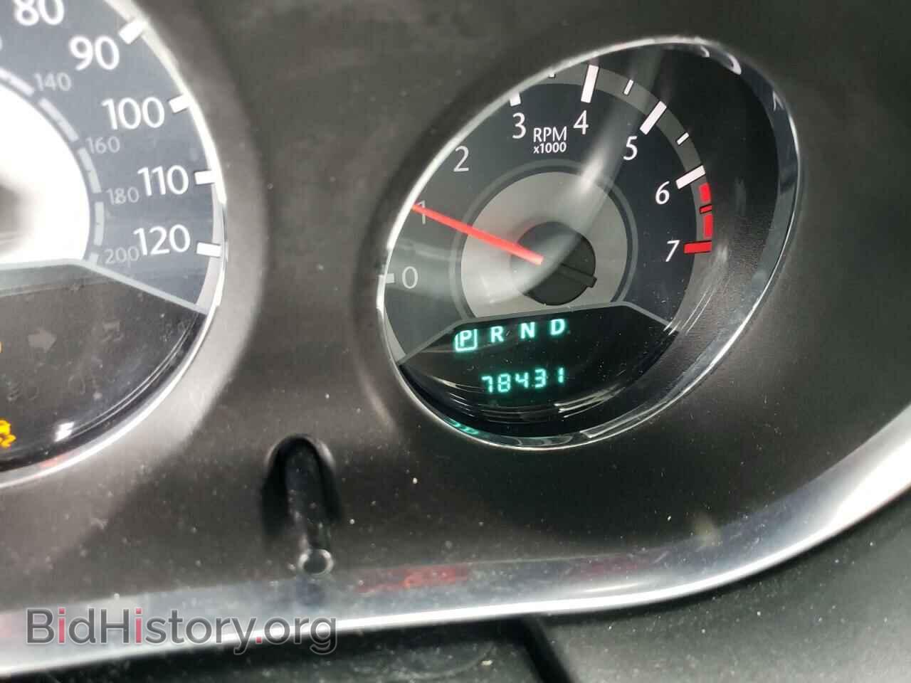 2012 CHRYSLER 200 - VIN: 1C3CCBAG1CN228371 - Photo 8