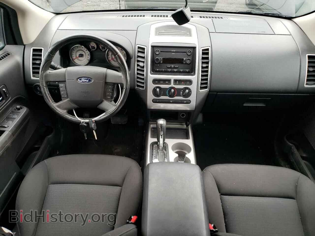 2007 FORD EDGE - VIN: 2FMDK48C67BB24229 - Фото 8