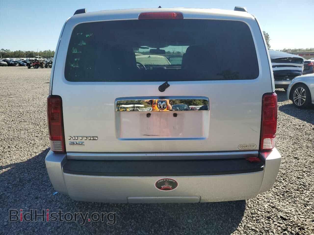 2008 DODGE NITRO - VIN: 1D8GT58K08W137071 - Фото 6