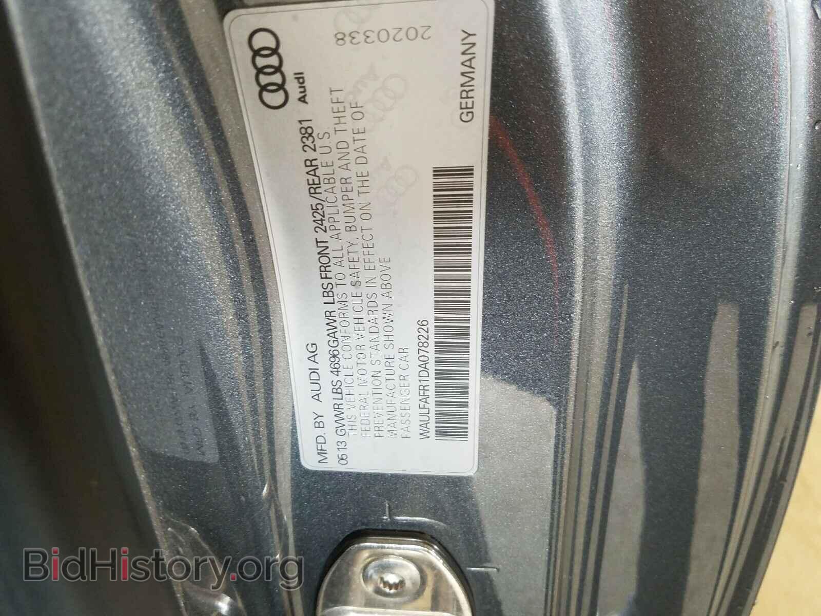 2013 AUDI A5 - VIN: WAULFAFR1DA078226 - Фото 10