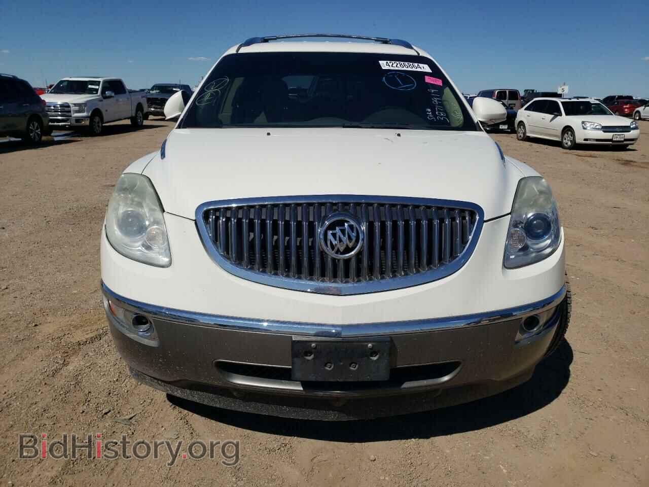 2010 BUICK ENCLAVE - VIN: 5GALRAED9AJ169631 - Фото 5