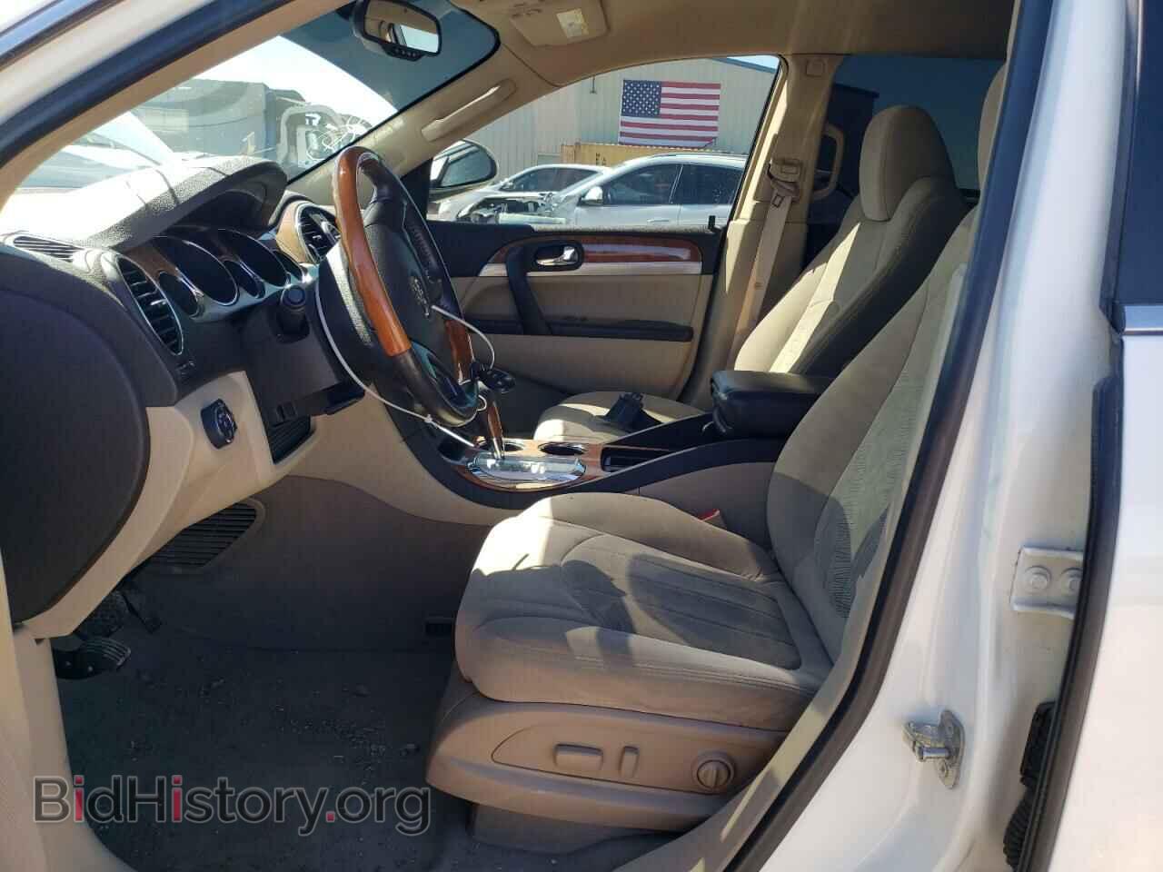 2010 BUICK ENCLAVE - VIN: 5GALRAED9AJ169631 - Фото 7