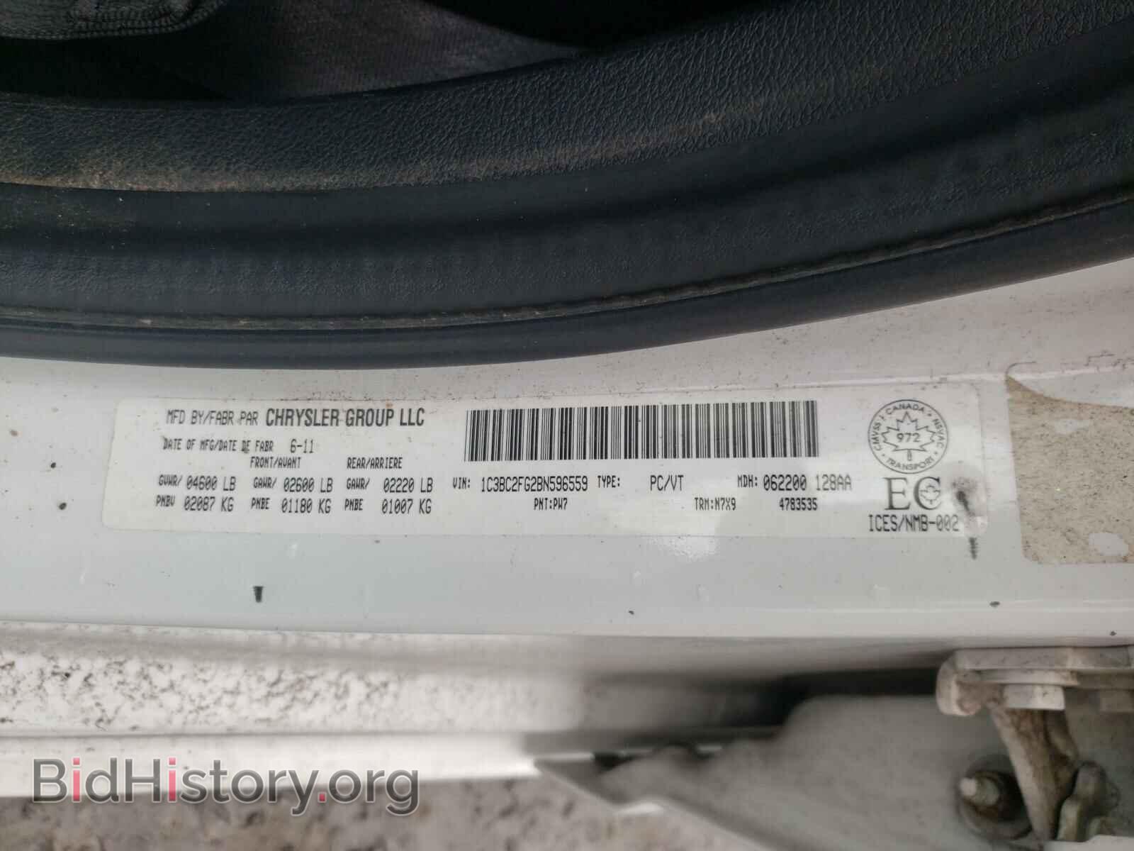 2011 CHRYSLER 200 - VIN: 1C3BC2FG2BN596559 - Фото 10