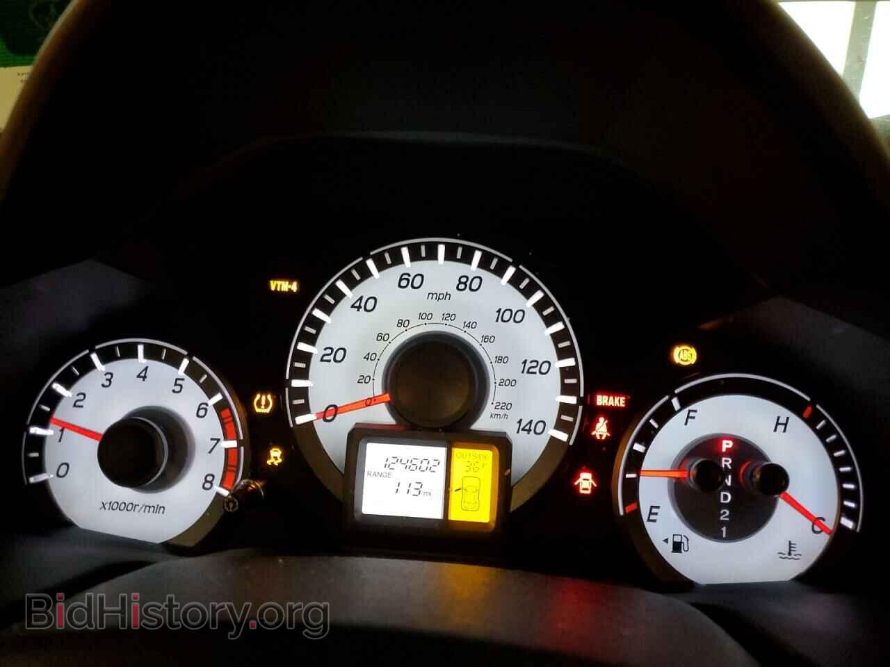 2015 HONDA PILOT - VIN: 5FNYF4H59FB006298 - Фото 9