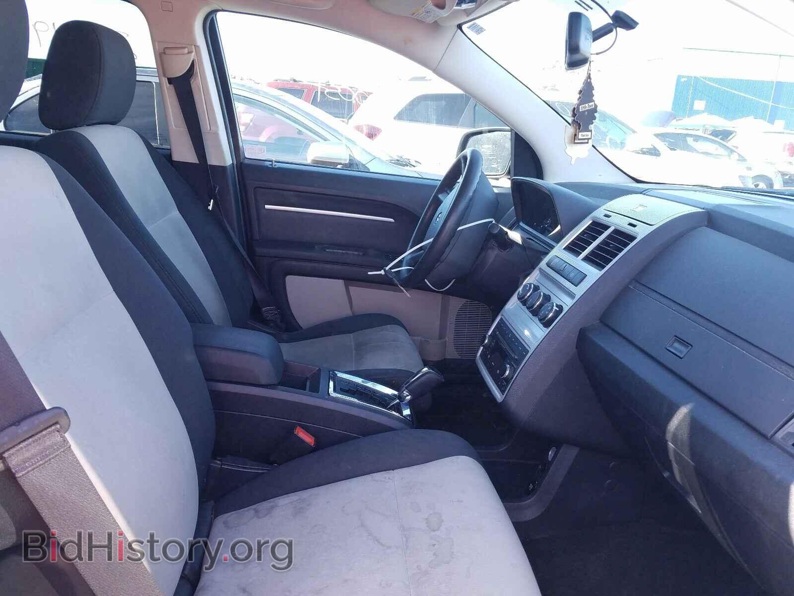 2009 DODGE JOURNEY - VIN: 3D4GG57B89T585430 - Фото 5