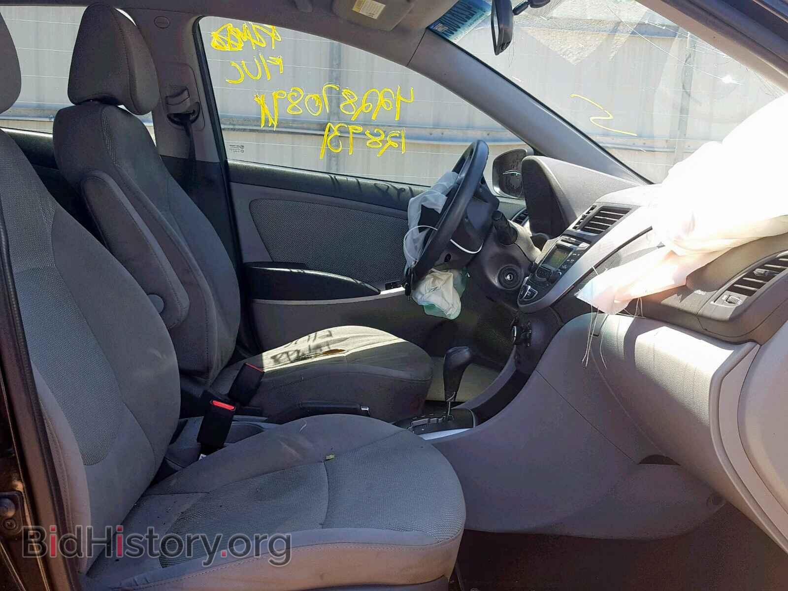 2013 HYUNDAI ACCENT - VIN: KMHCT5AE5DU126375 - Фото 5