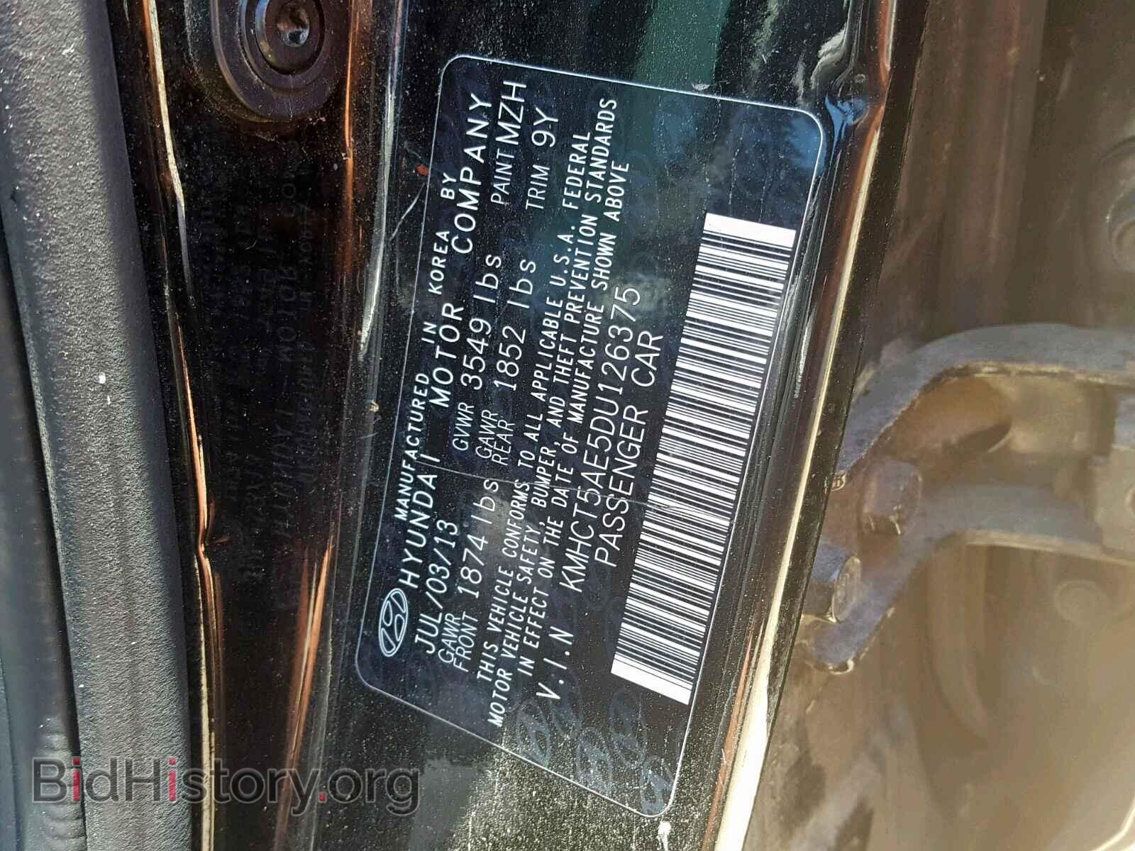 2013 HYUNDAI ACCENT - VIN: KMHCT5AE5DU126375 - Фото 10