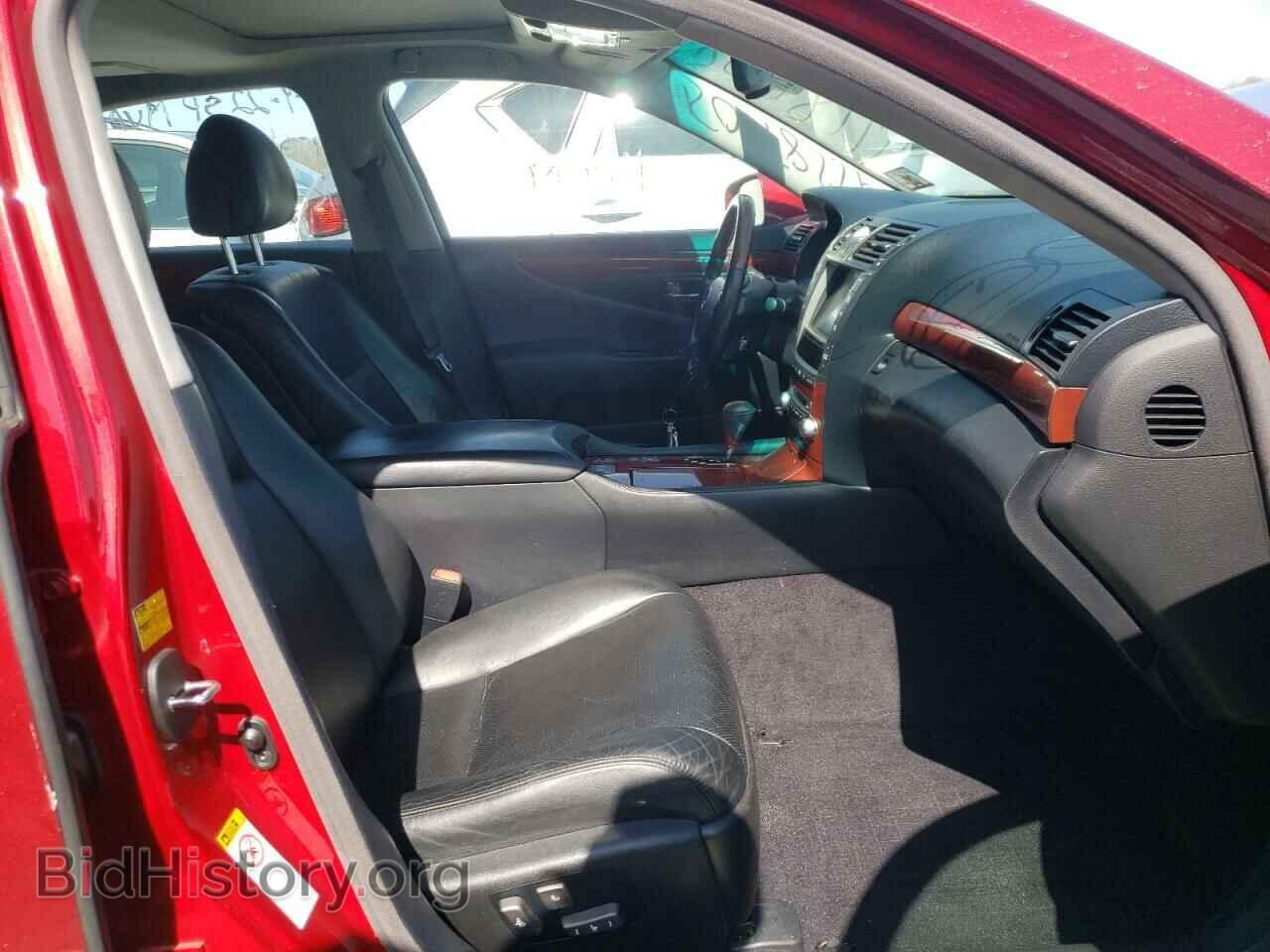 2012 LEXUS LS460 - VIN: JTHBL5EF3C5113103 - Photo 5