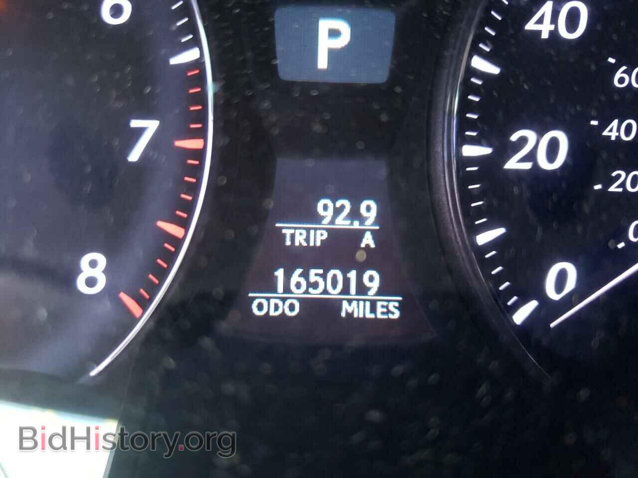 2012 LEXUS LS460 - VIN: JTHBL5EF3C5113103 - Photo 8
