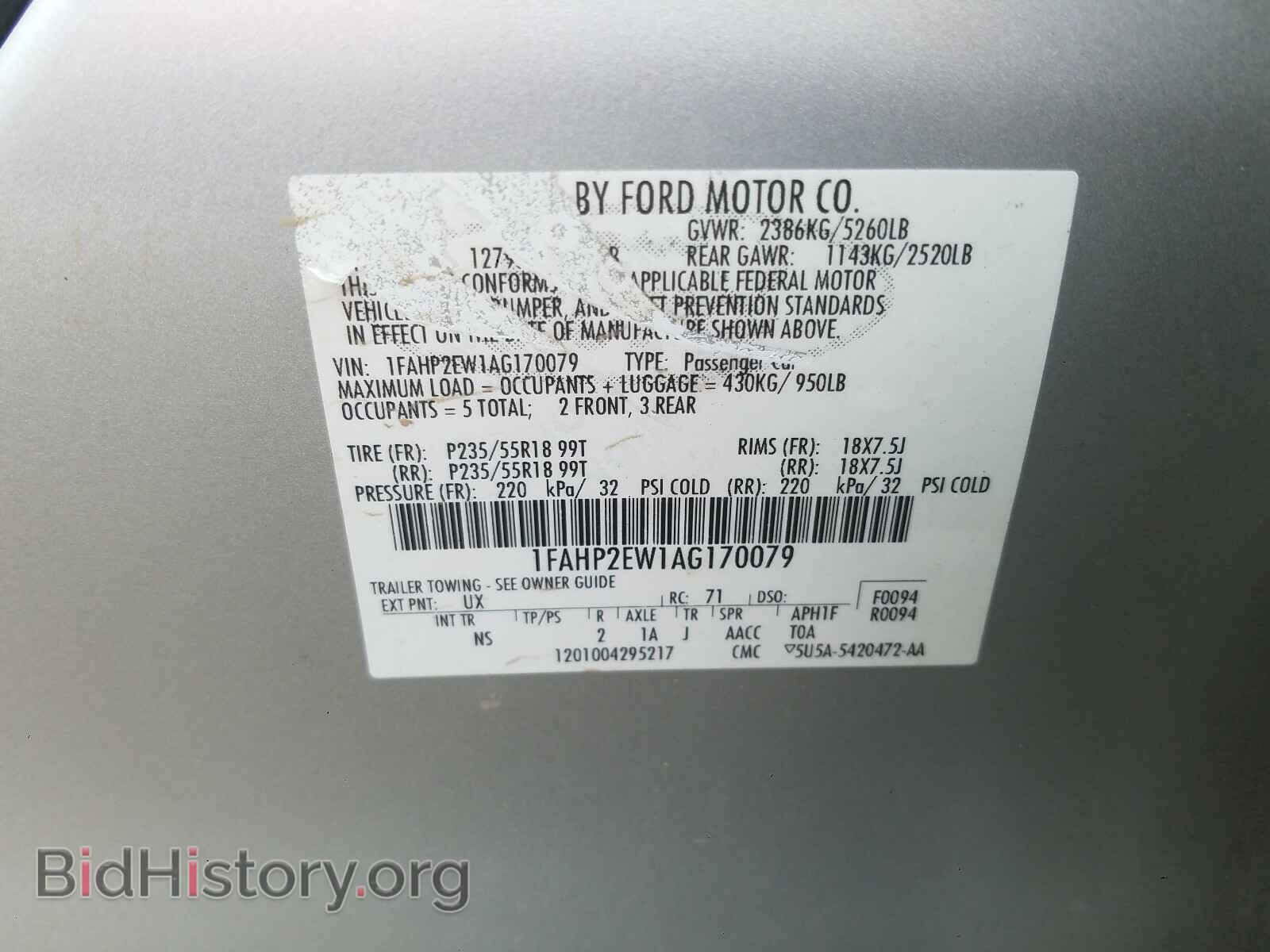 2010 FORD TAURUS - VIN: 1FAHP2EW1AG170079 - Фото 10