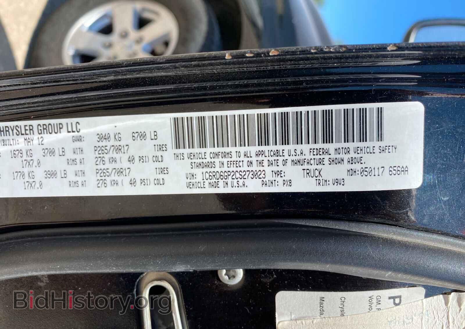 2012 DODGE RAM 1500 - VIN: 1C6RD6GP2CS273023 - Фото 10
