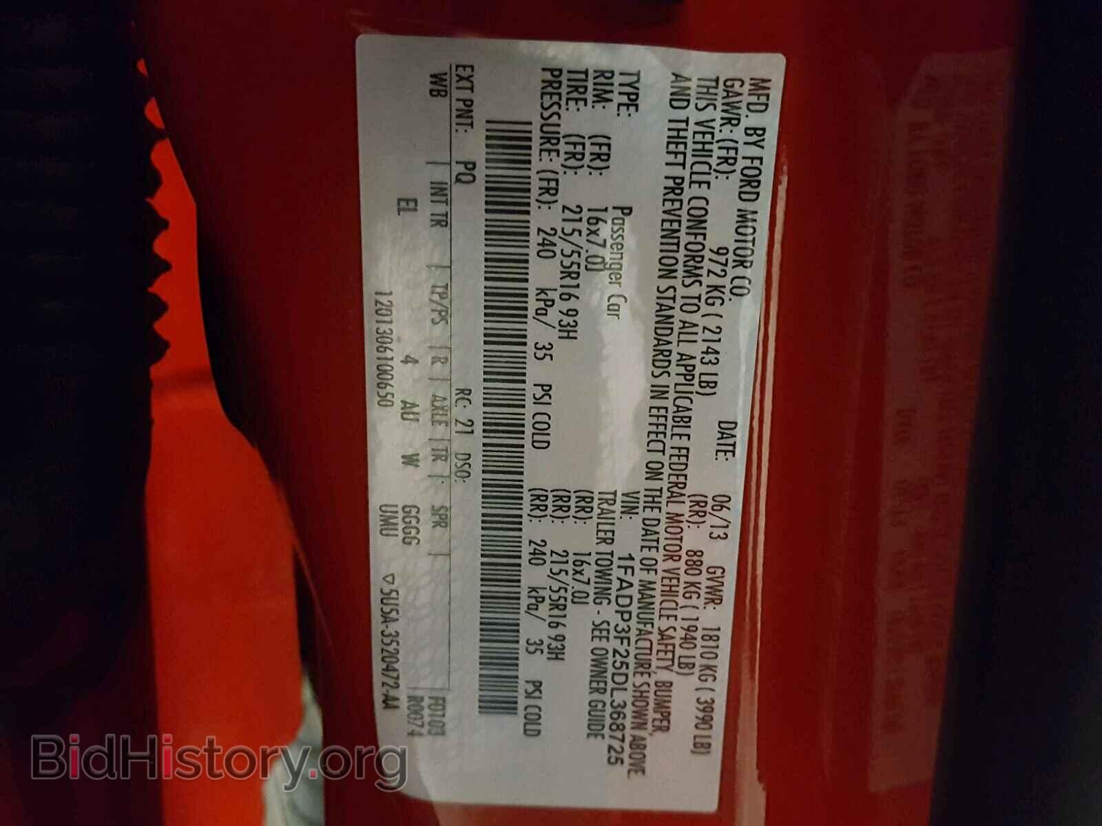 2013 FORD FOCUS - VIN: 1FADP3F25DL368725 - Photo 10