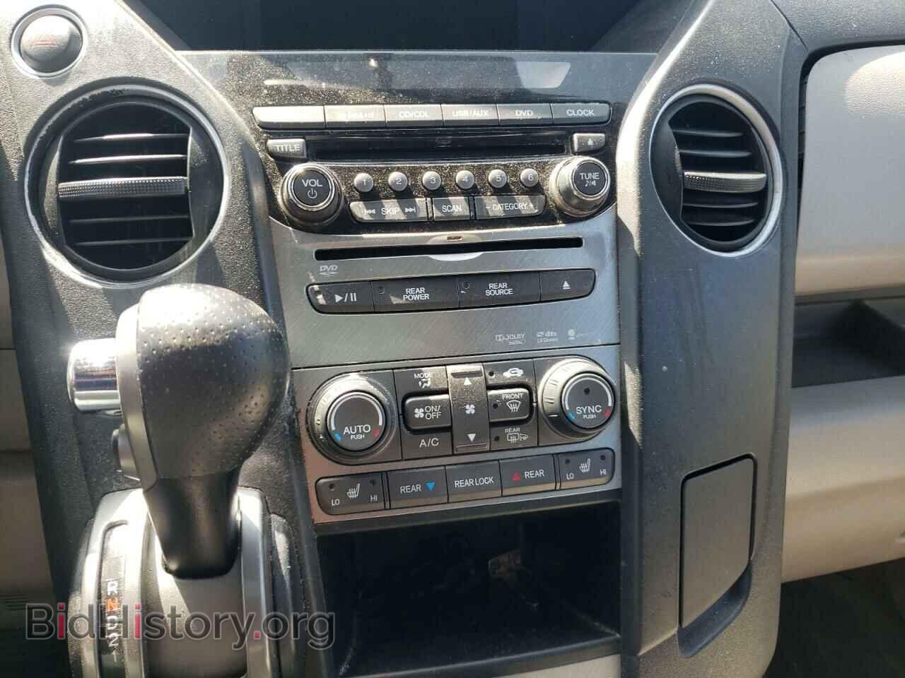 2013 HONDA PILOT - VIN: 5FNYF4H62DB052593 - Фото 9