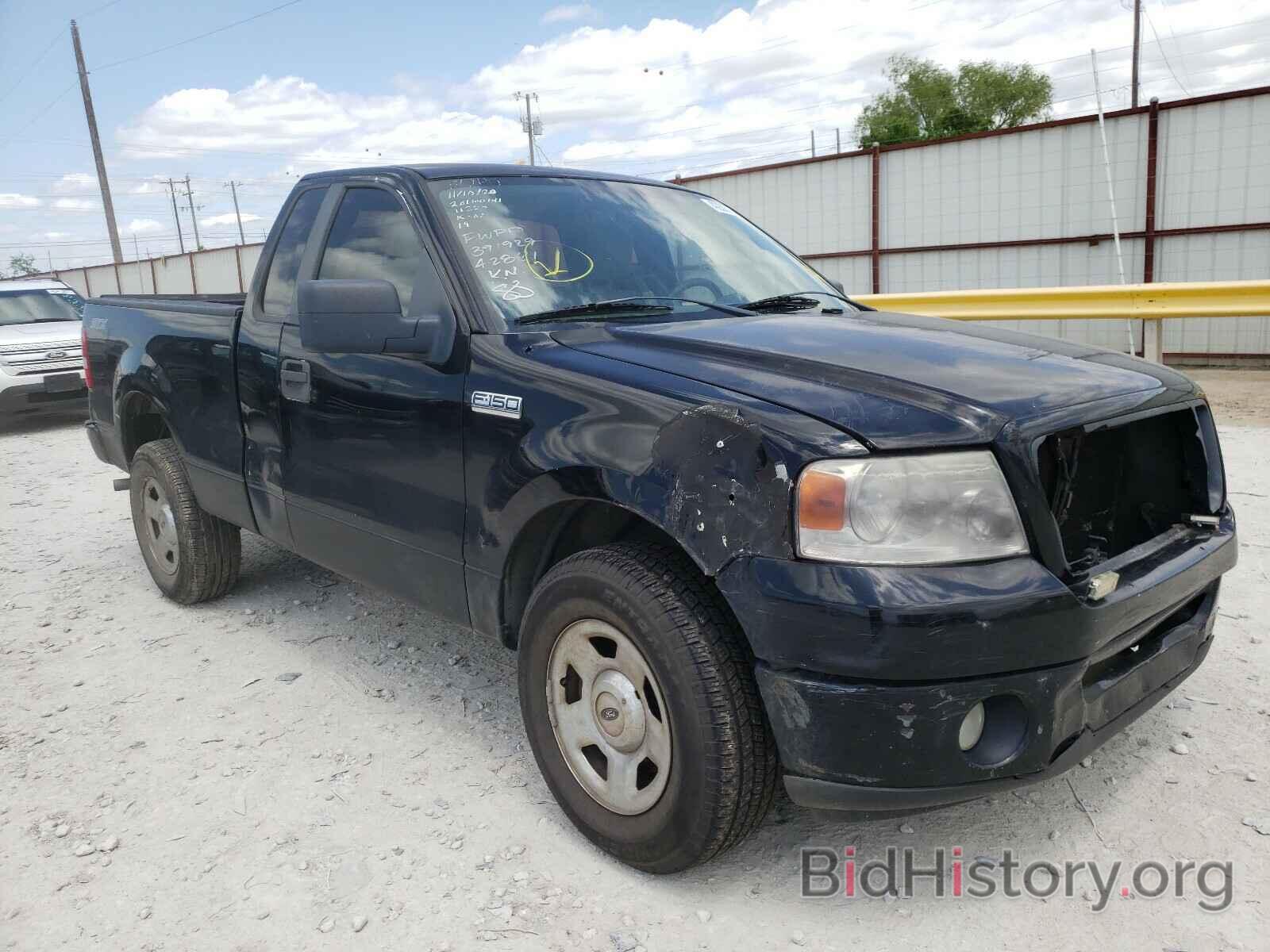 Photo 1FTRF12267NA07882 - FORD F150 2007