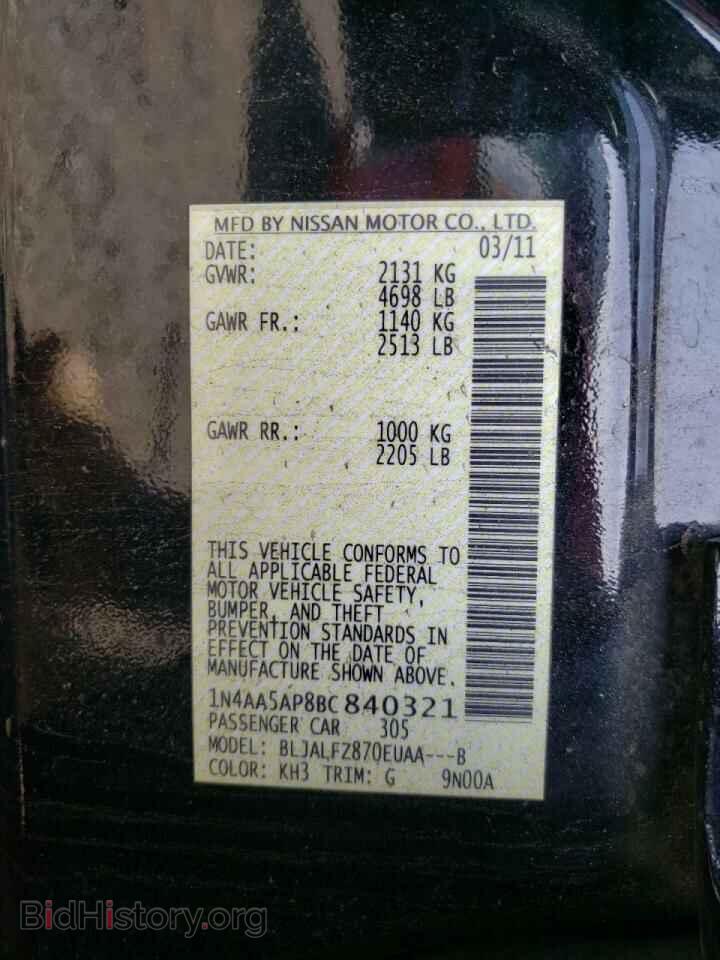 2011 NISSAN MAXIMA - VIN: 1N4AA5AP8BC840321 - Фото 10