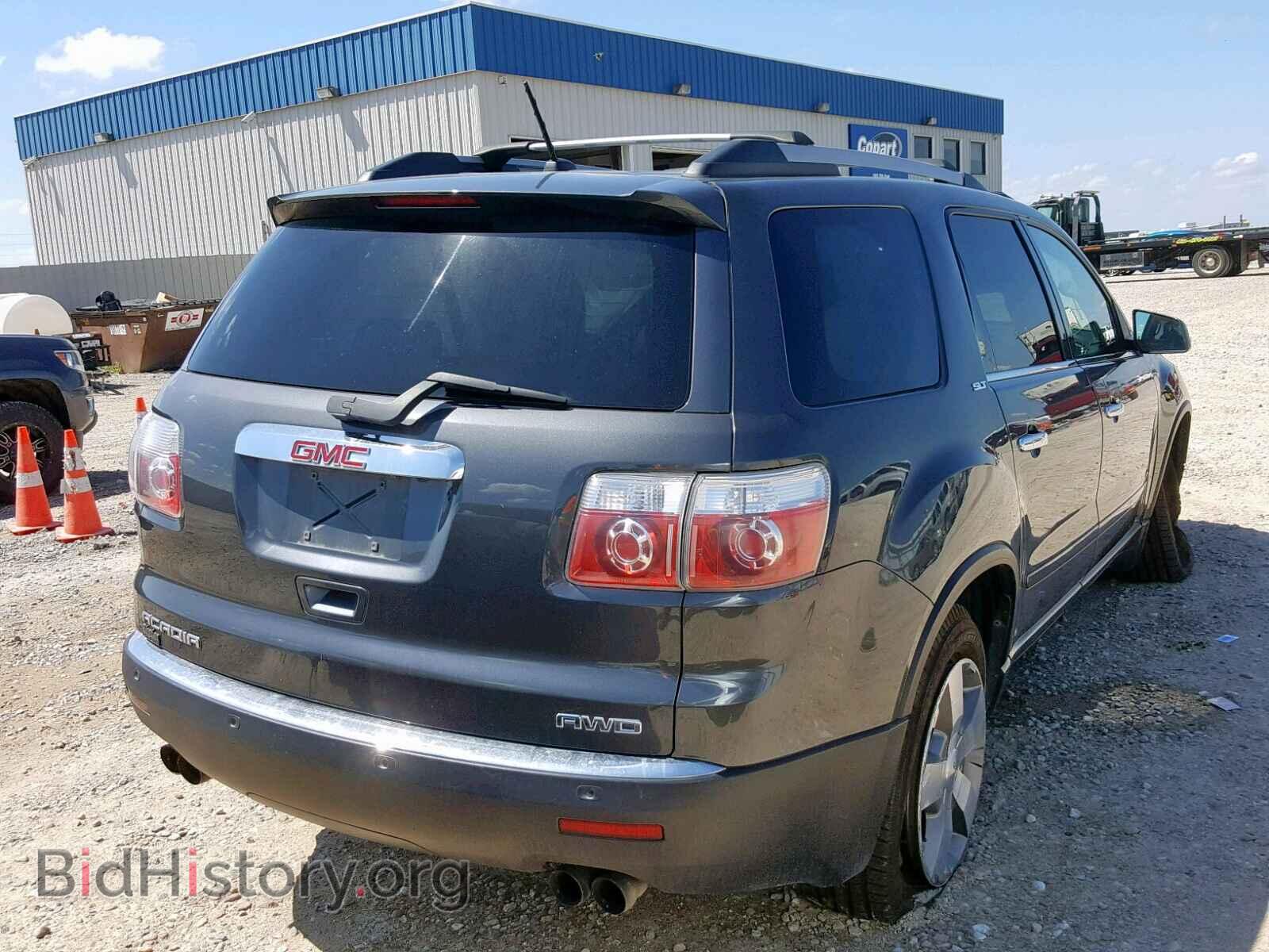 2012 GMC ACADIA SLT - VIN: 1GKKVRED8CJ365779 - Photo 4
