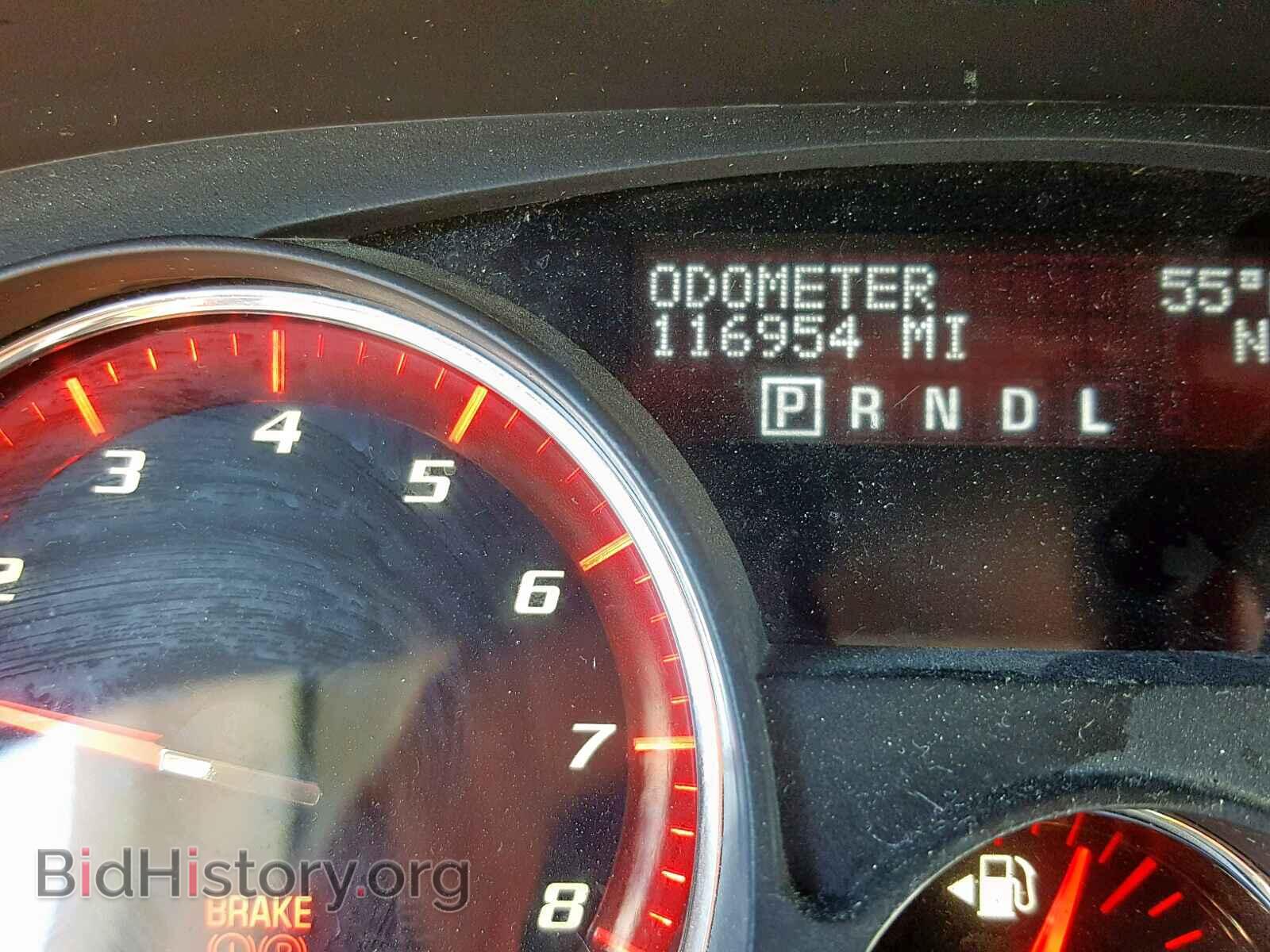 2012 GMC ACADIA SLT - VIN: 1GKKVRED8CJ365779 - Photo 8