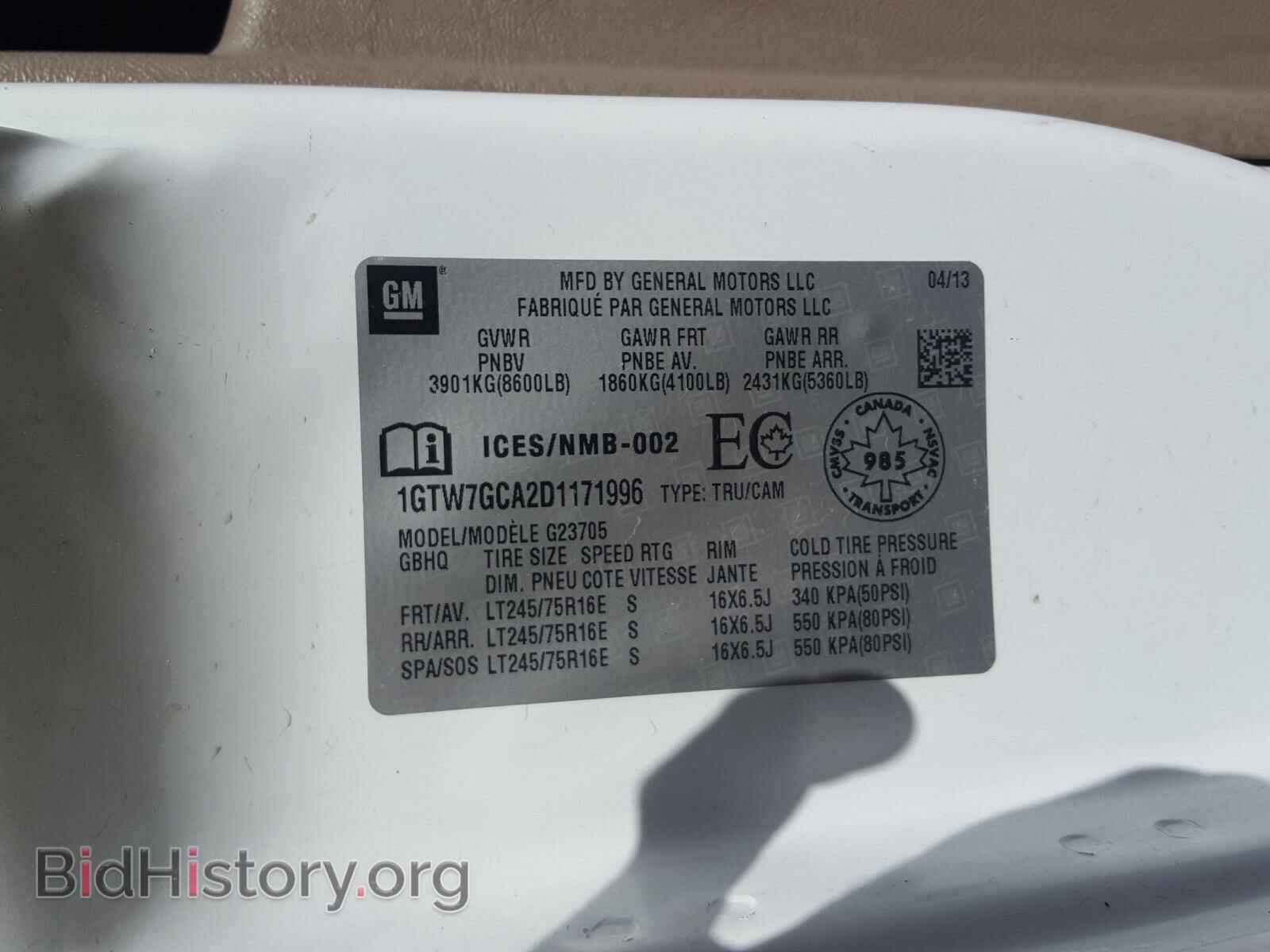 2013 GMC SAVANA - VIN: 1GTW7GCA2D1171996 - Фото 10