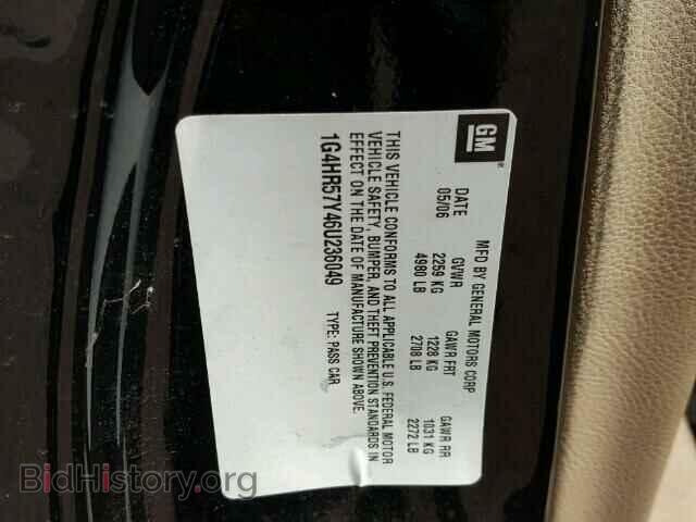 2006 BUICK LUCERNE - VIN: 1G4HR57Y46U236049 - Фото 10