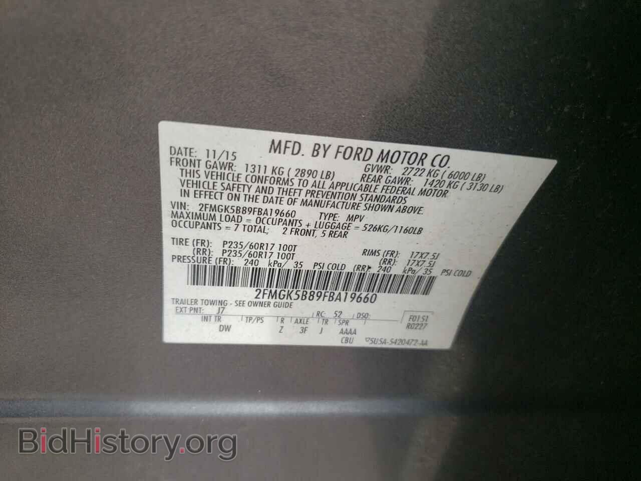 2015 FORD FLEX - VIN: 2FMGK5B89FBA19660 - Фото 10