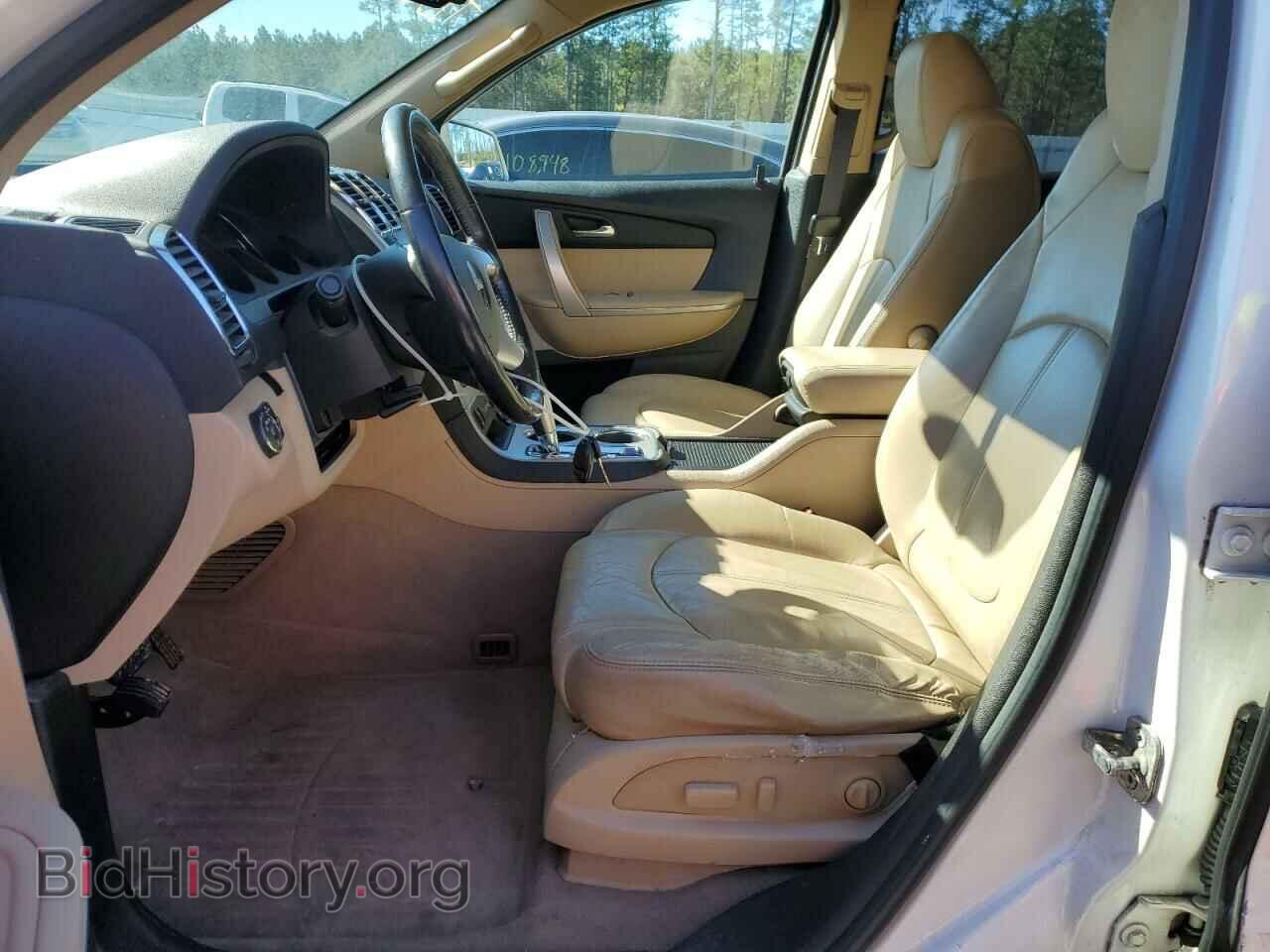 2011 GMC ACADIA - VIN: 1GKKVRED3BJ243751 - Photo 7