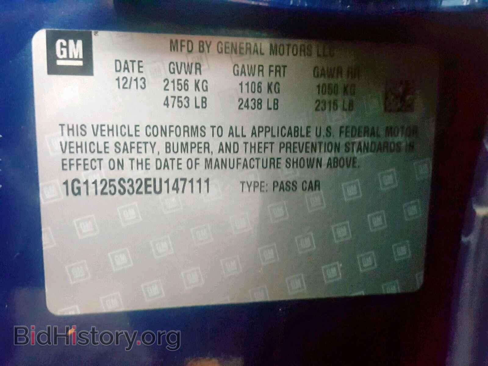 2014 CHEVROLET IMPALA - VIN: 1G1125S32EU147111 - Фото 10