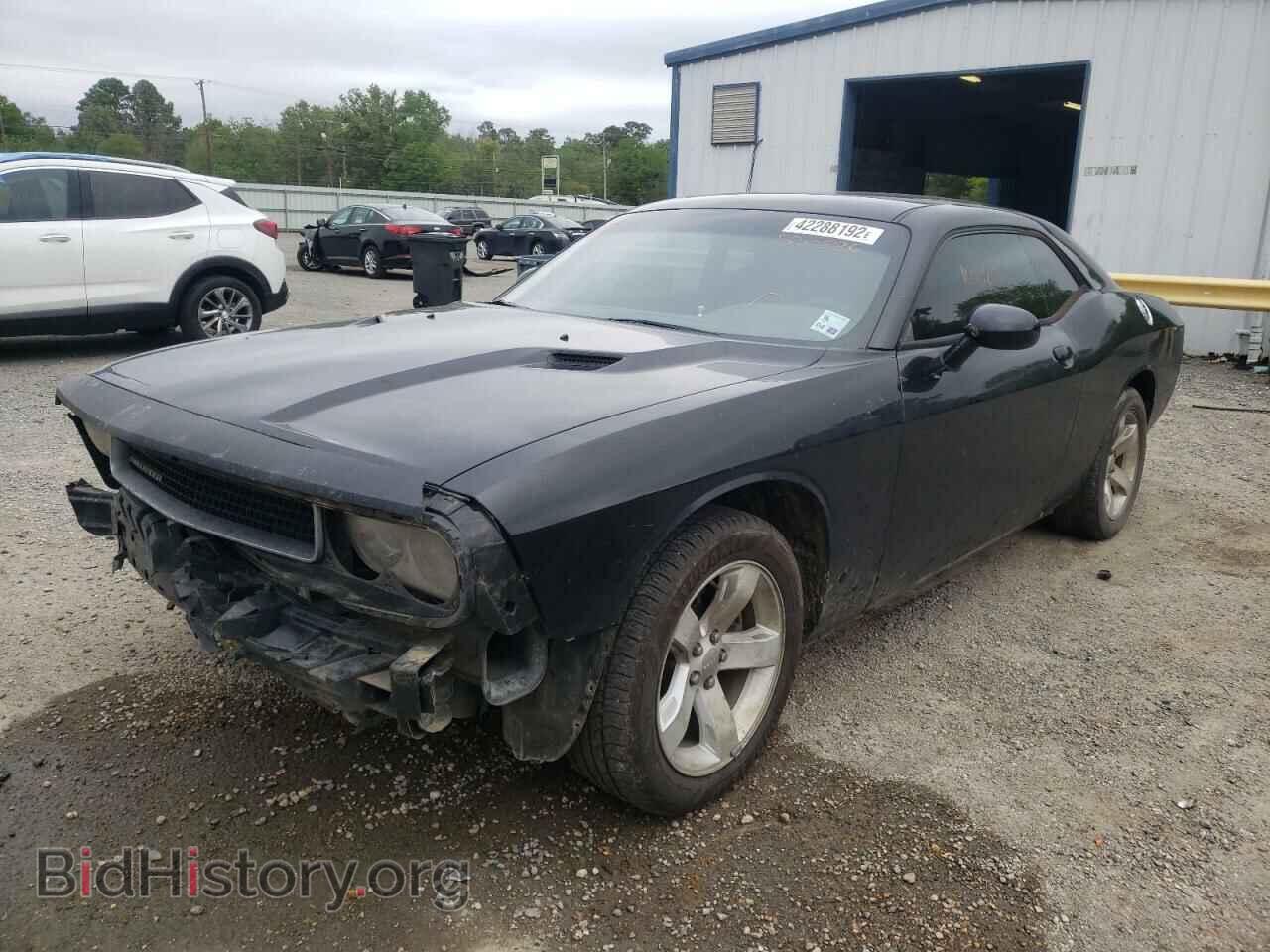 2013 DODGE CHALLENGER - VIN: 2C3CDYAG5DH520826 - Photo 2