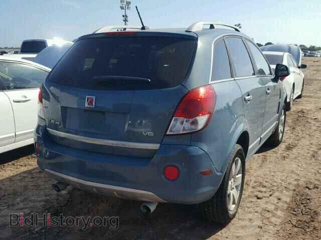 2008 SATURN VUE - VIN: 3GSCL53738S601549 - Фото 4