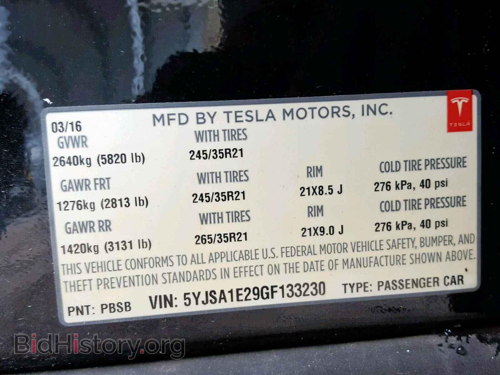 2016 TESLA MODEL S - VIN: 5YJSA1E29GF133230 - Photo 10