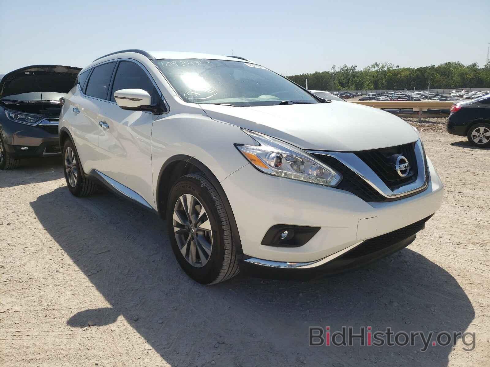 Фотография 5N1AZ2MGXHN109248 - NISSAN MURANO 2017