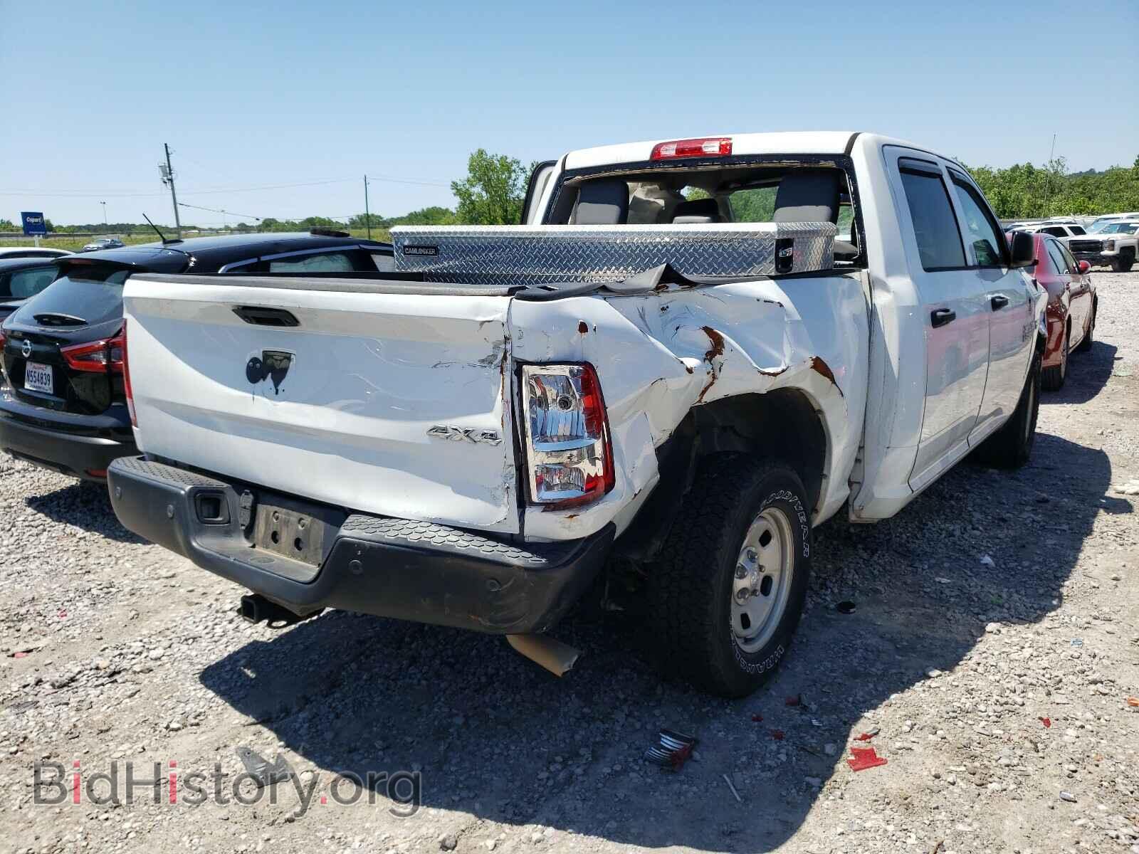 2015 RAM 1500 - VIN: 3C6RR7KT4FG647719 - Photo 4
