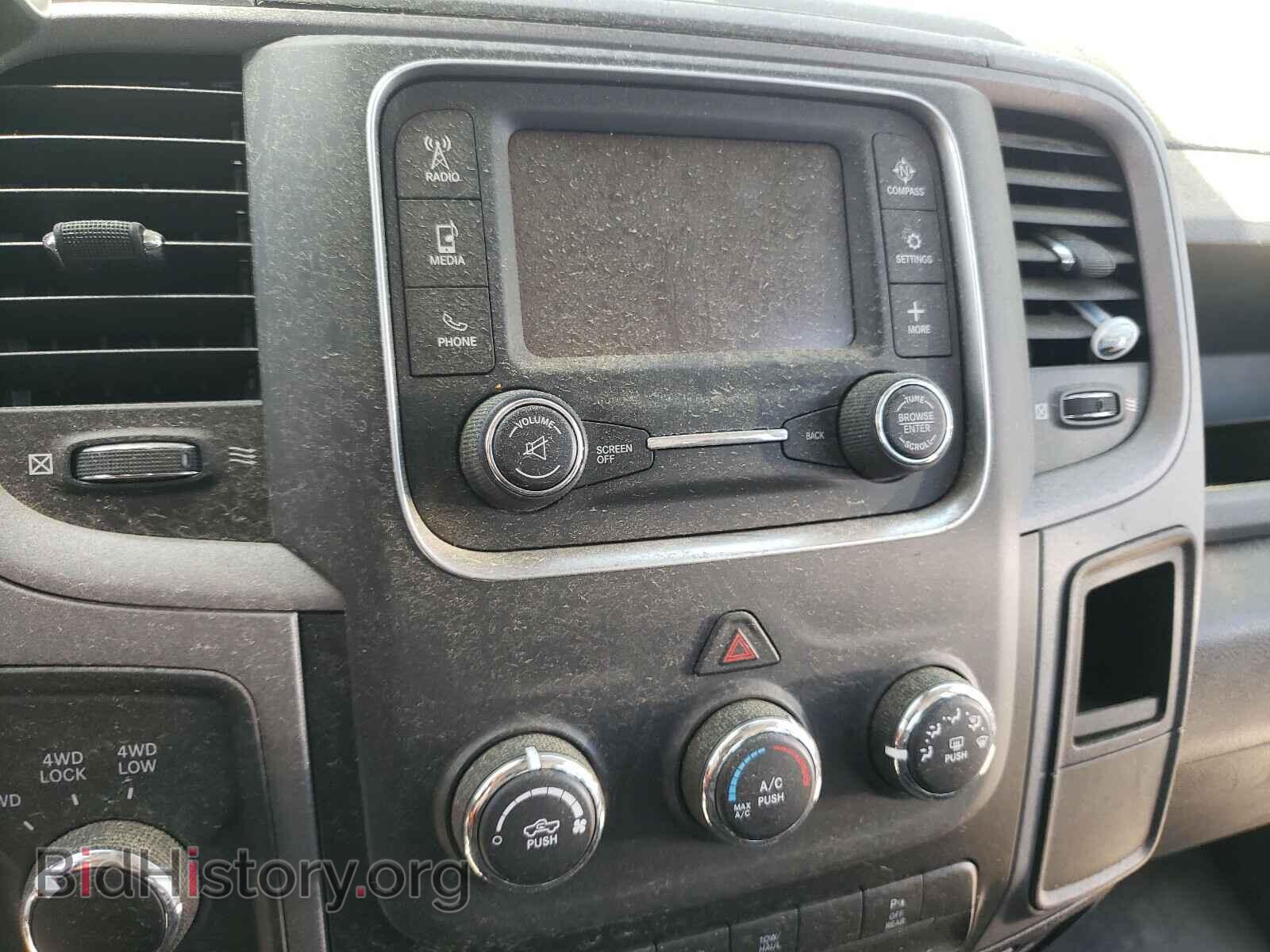 2015 RAM 1500 - VIN: 3C6RR7KT4FG647719 - Photo 9