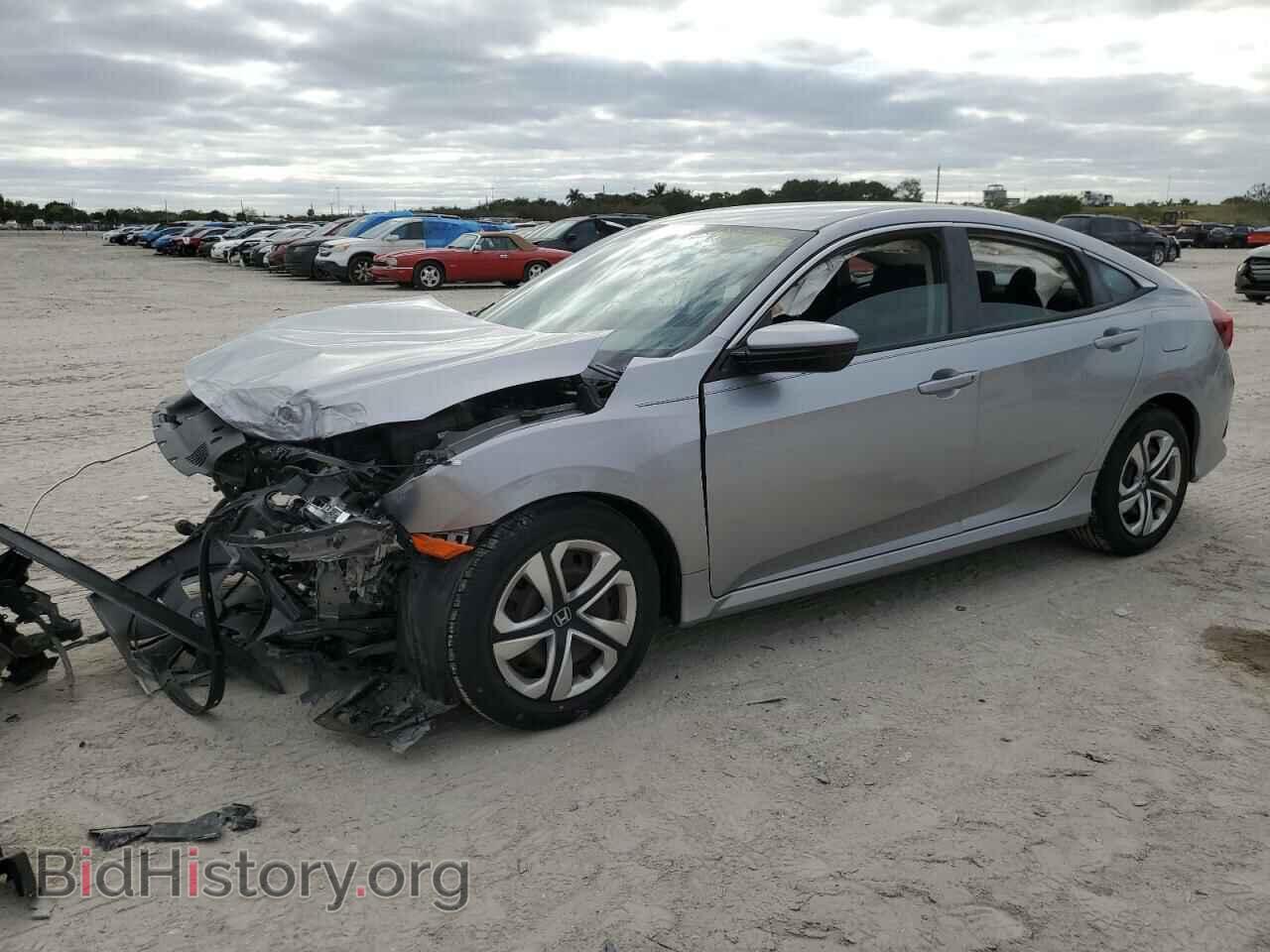 Photo 19XFC2F52HE058629 - HONDA CIVIC 2017
