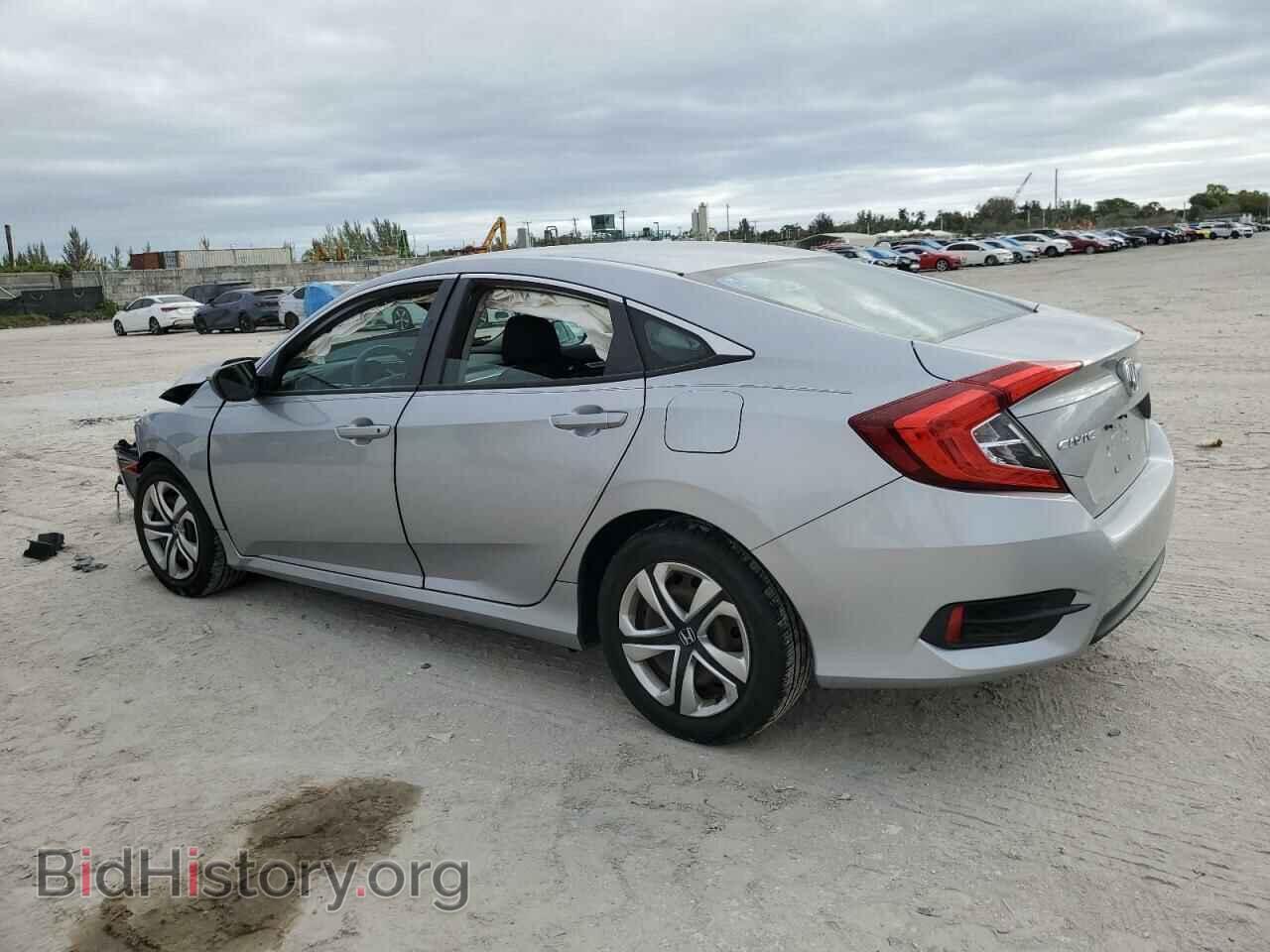 2017 HONDA CIVIC - VIN: 19XFC2F52HE058629 - Photo 2