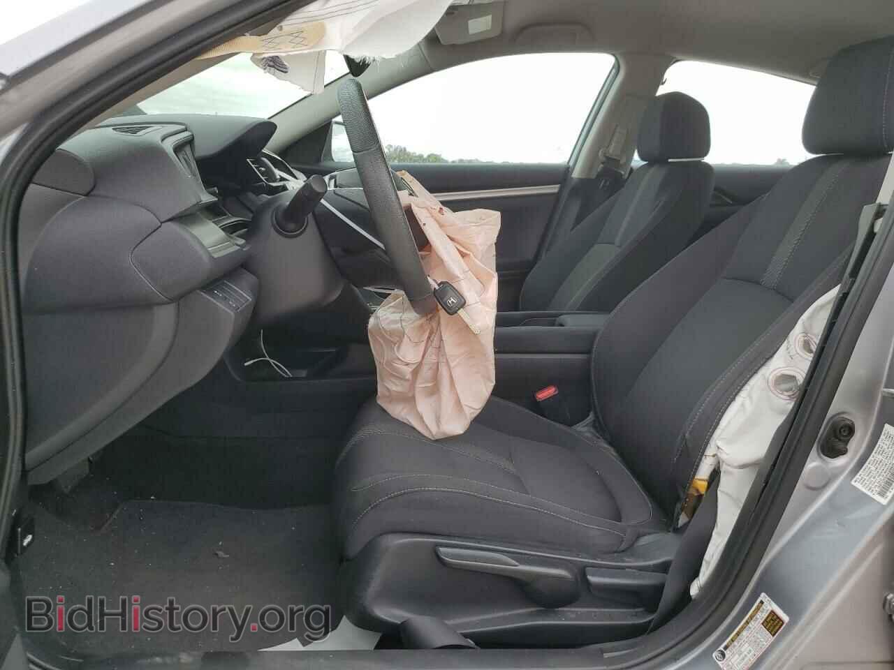 2017 HONDA CIVIC - VIN: 19XFC2F52HE058629 - Photo 7