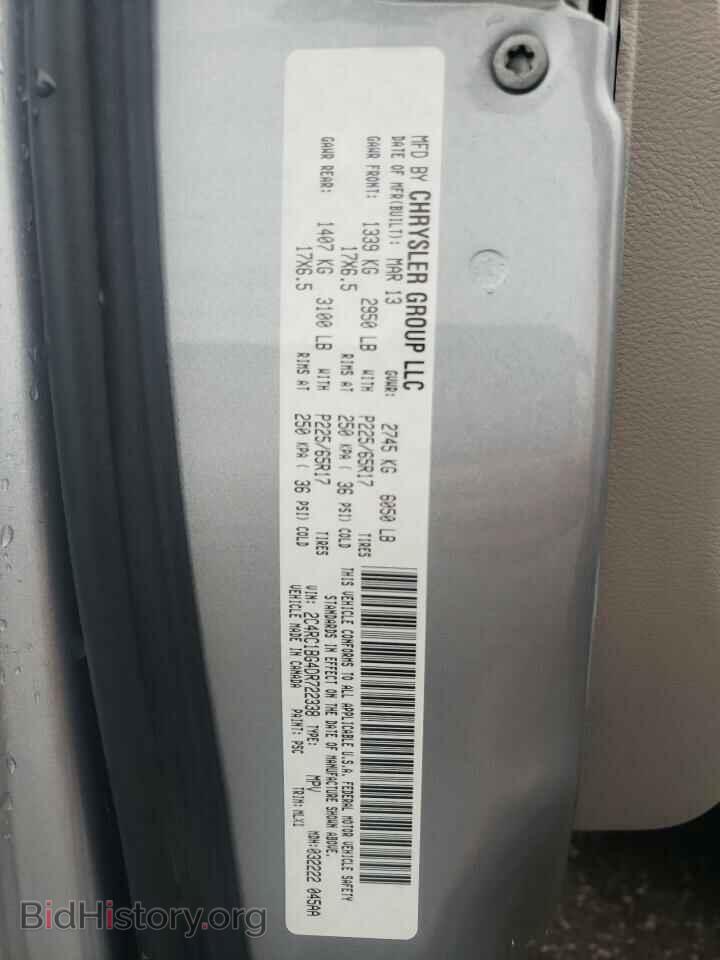 2013 CHRYSLER MINIVAN - VIN: 2C4RC1BG4DR722338 - Photo 13