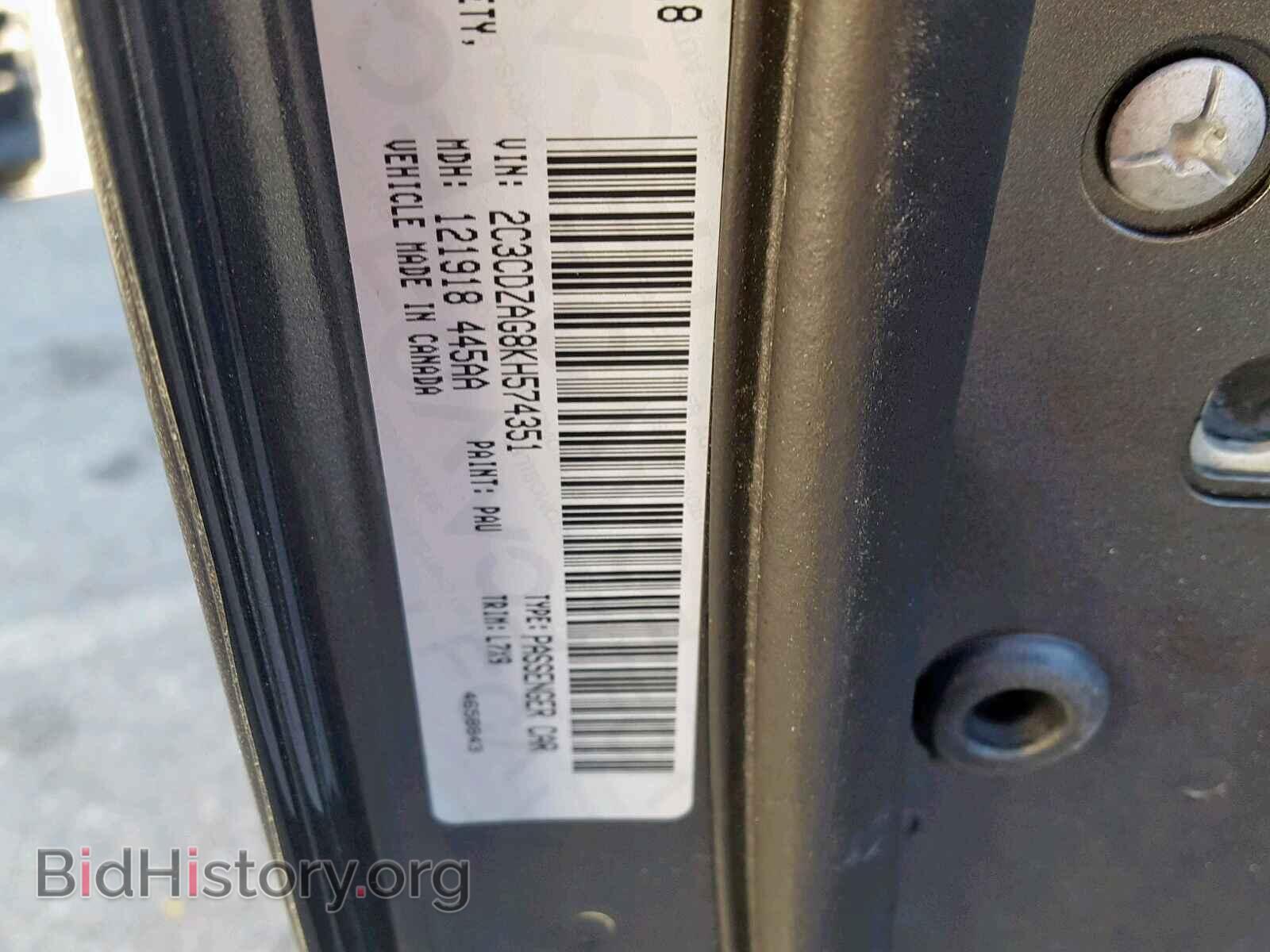 2019 DODGE CHALLENGER - VIN: 2C3CDZAG8KH574351 - Фото 10