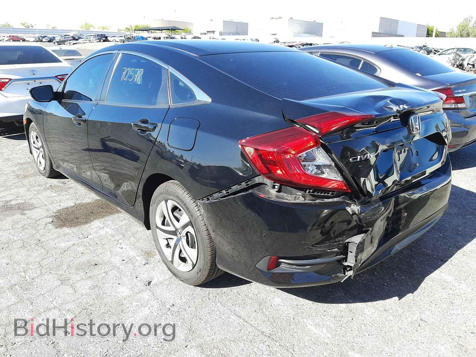 2017 HONDA CIVIC - VIN: 19XFC2F52HE040339 - Фото 3