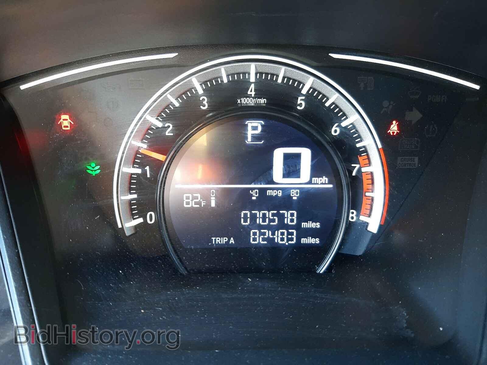 2017 HONDA CIVIC - VIN: 19XFC2F52HE040339 - Фото 8