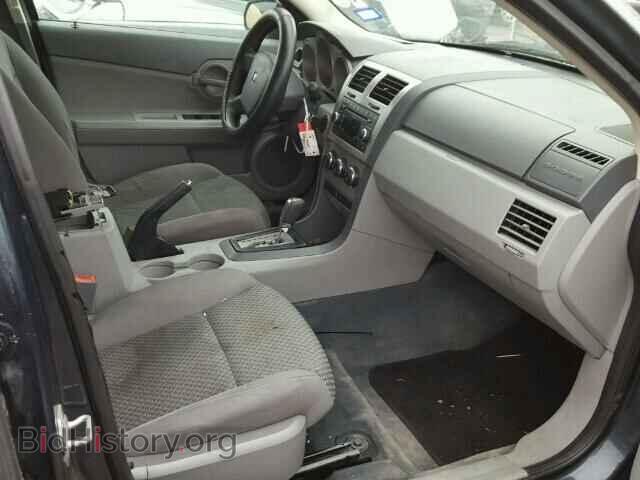 2008 DODGE AVENGER - VIN: 1B3LC46K38N126017 - Photo 5