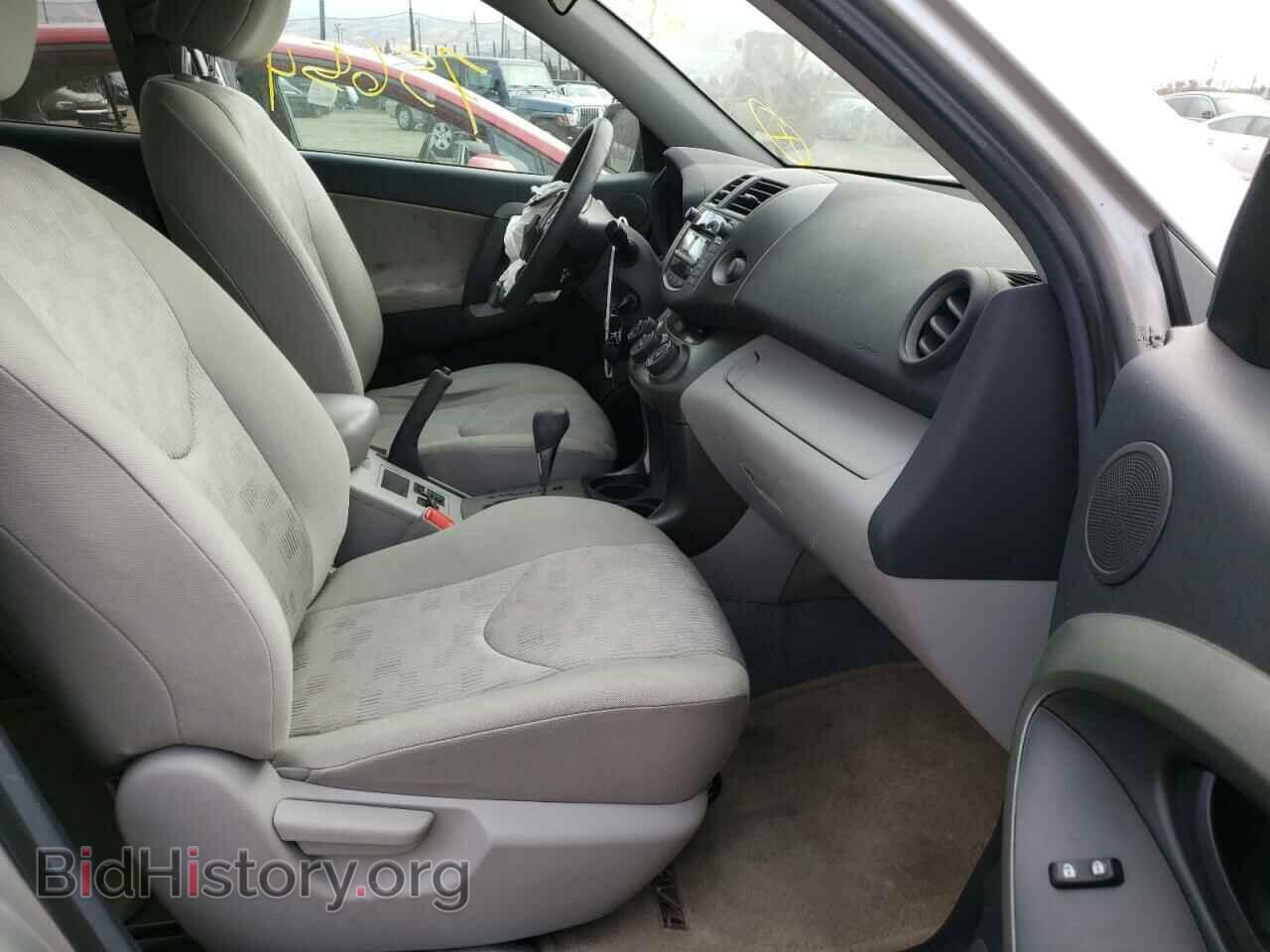 2011 TOYOTA RAV4 - VIN: 2T3BF4DV5BW152746 - Фото 5