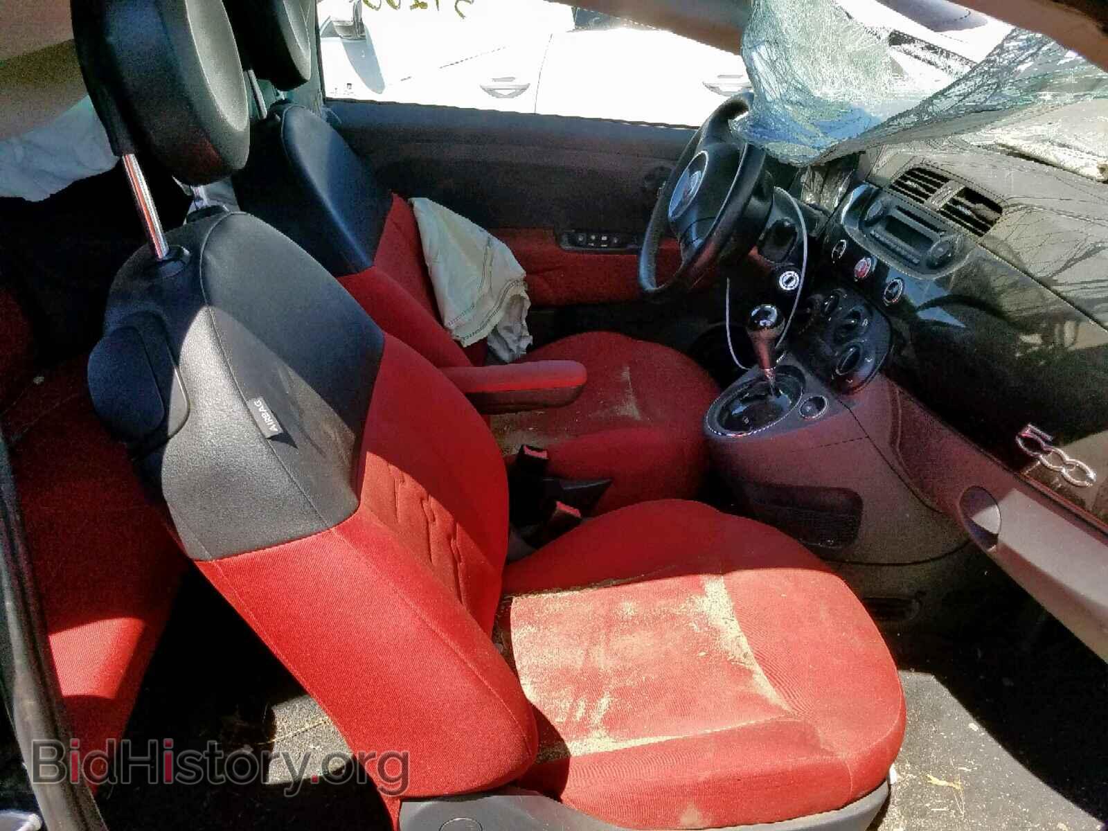 2015 FIAT 500 - VIN: 3C3CFFAR6FT624414 - Фото 5