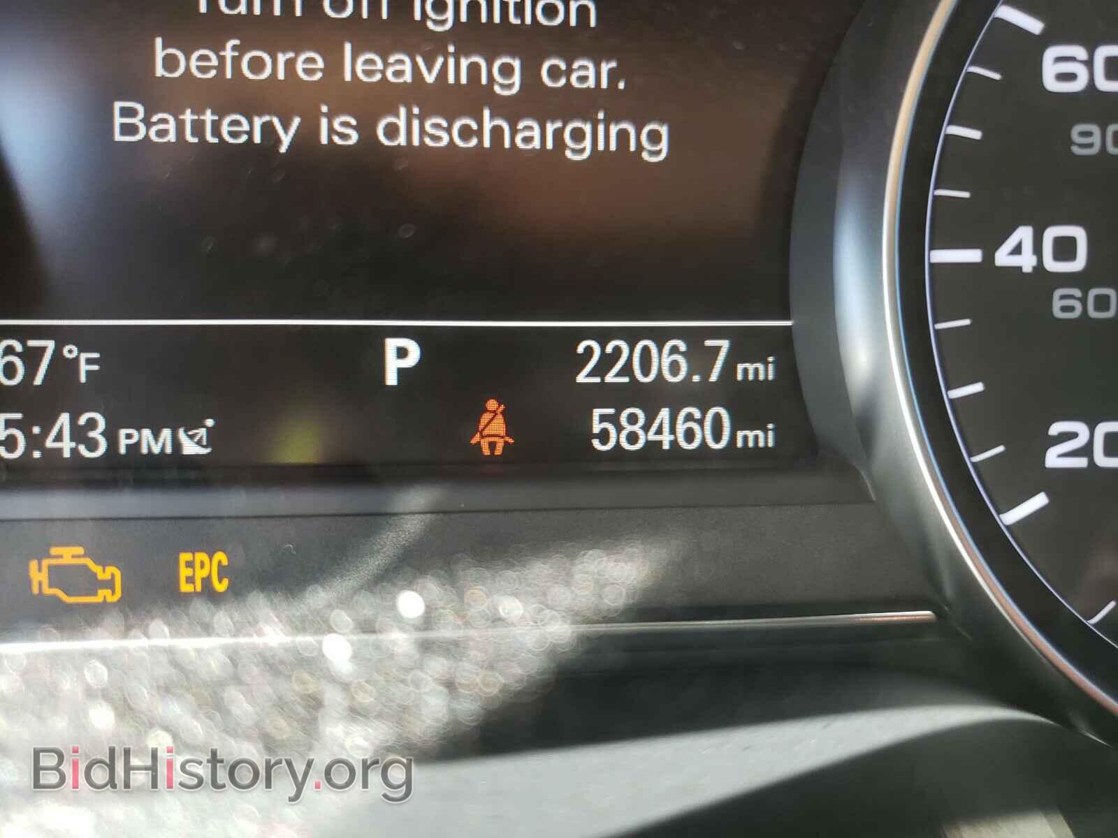 2016 AUDI A8 - VIN: WAU34AFD2GN004725 - Фото 8