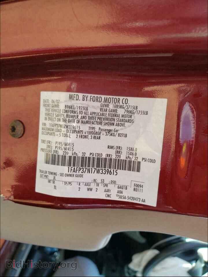 2007 FORD FOCUS - VIN: 1FAFP37N17W339615 - Фото 10