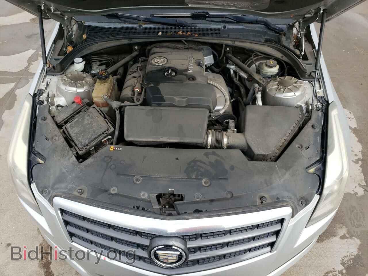 2013 CADILLAC ATS - VIN: 1G6AA5RA7D0150786 - Фото 7